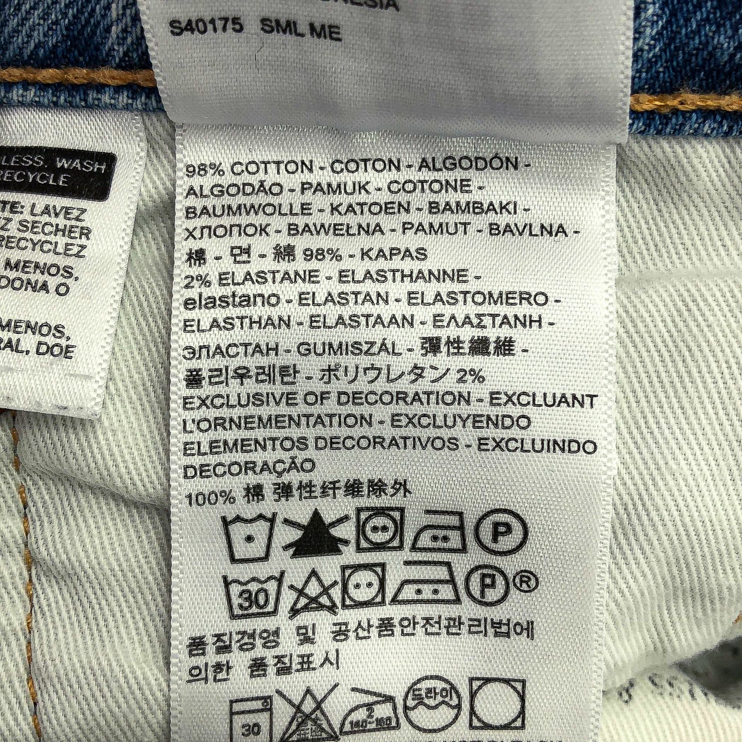 Levi's 511 リペア加工 ブルー デニムパンツ