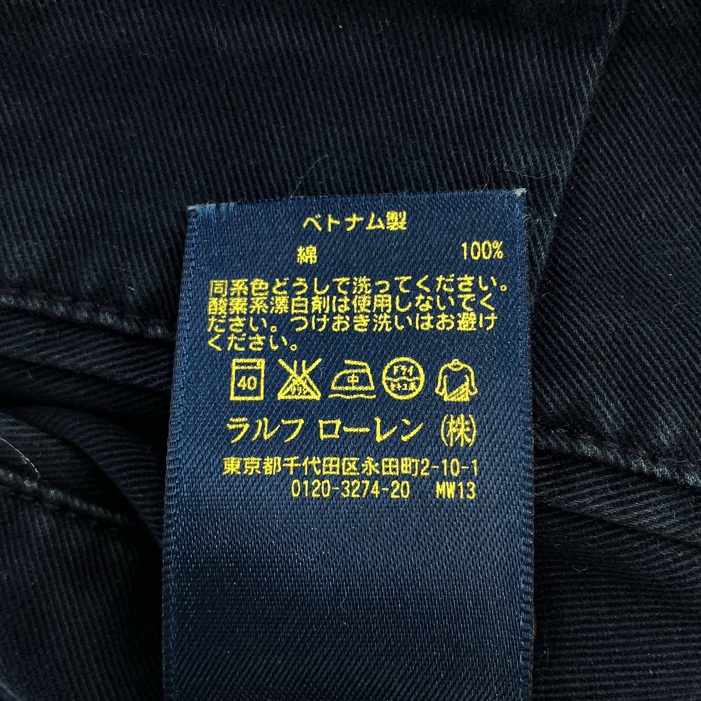 ラルフローレン ネイビー POLOチノ