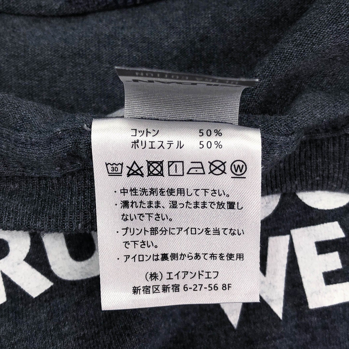 KAVU 山ロゴ 両面プリント Tシャツ