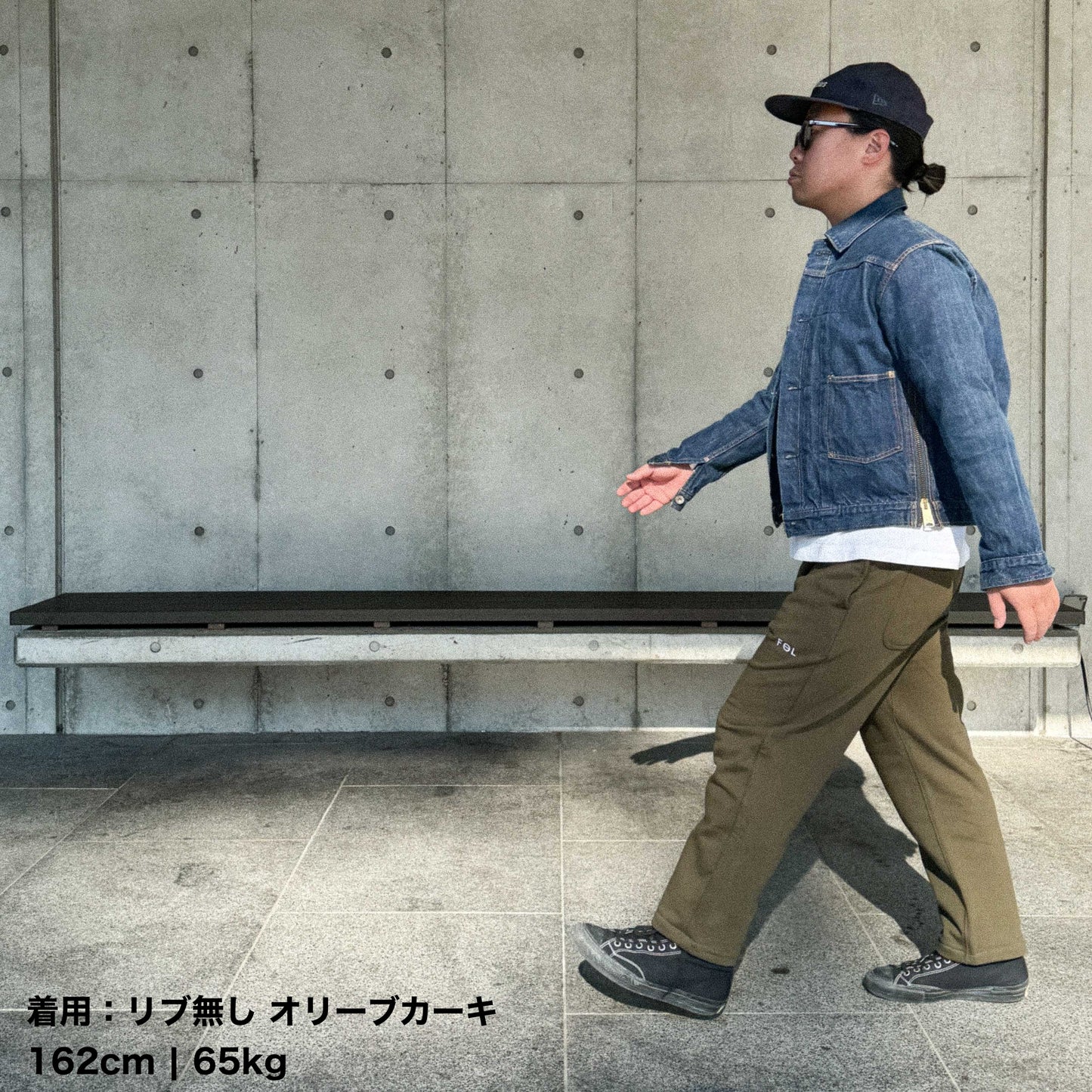 FOL-LOGO スウェットパンツ オリーブカーキ