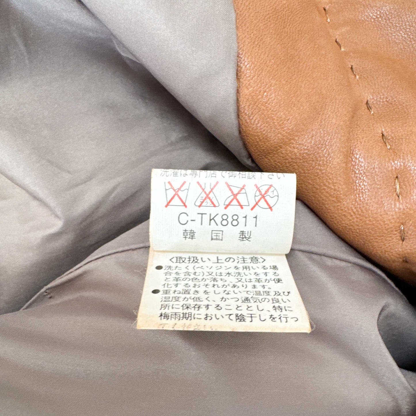 キャメルカラー シープスキン レザーコート