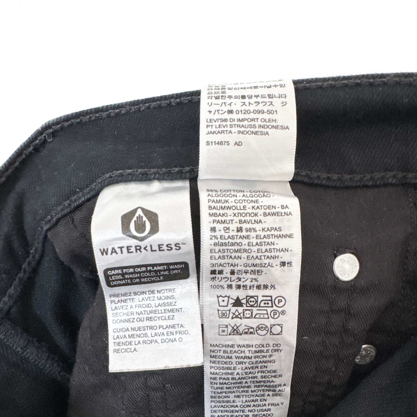 LEVI'S ブラックスキニー