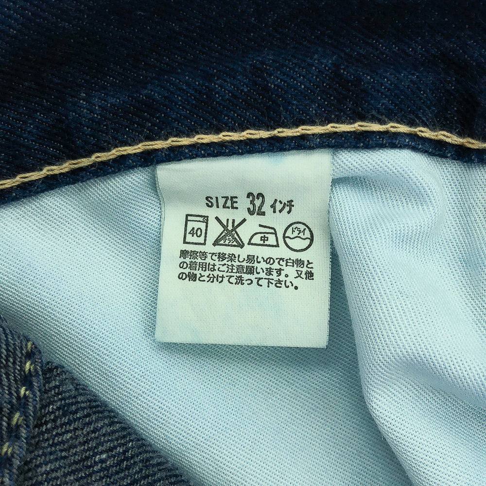 LEVI'S 901 W32 Made in Japan デニム