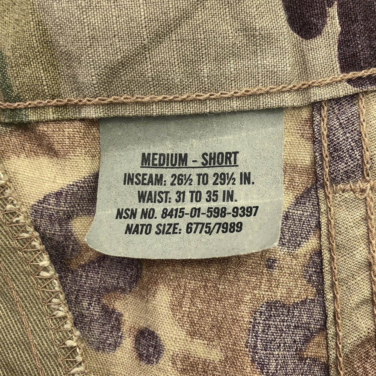 OCPカモ柄 ミリタリーパンツ