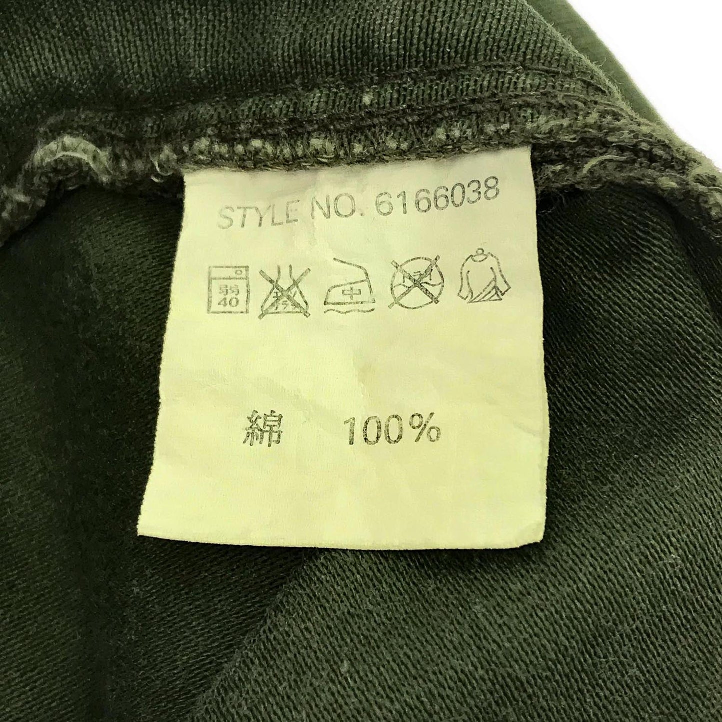 AVIREX ヘビーコットン カーゴパンツ