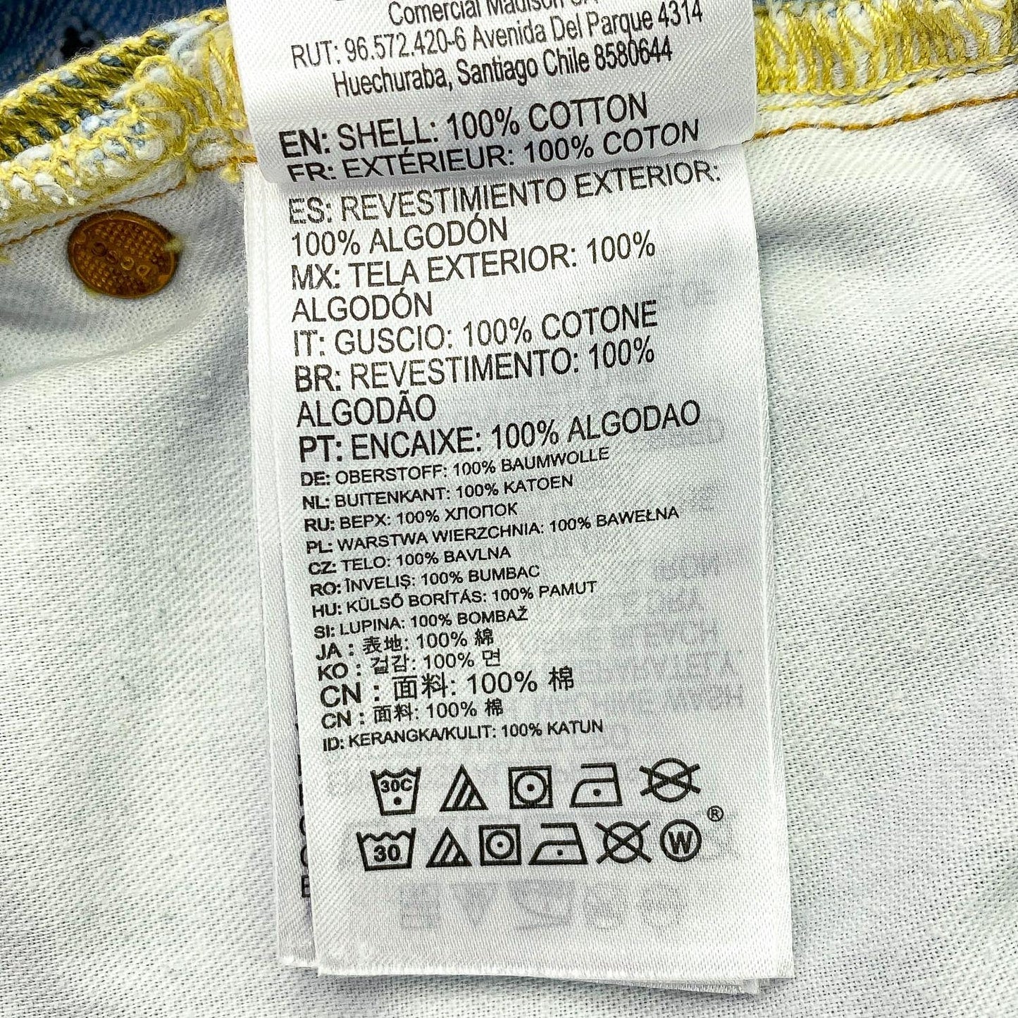 DC SHOE ヘビーウェイト デニムパンツ