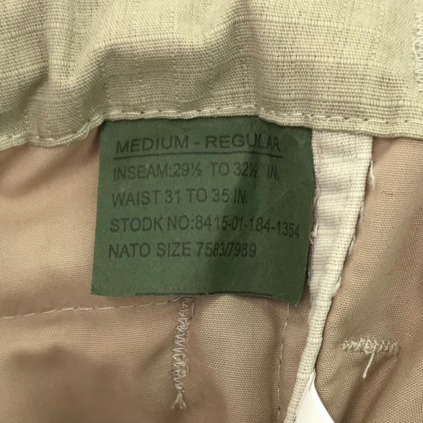 BDU デザートカモ カーゴパンツ