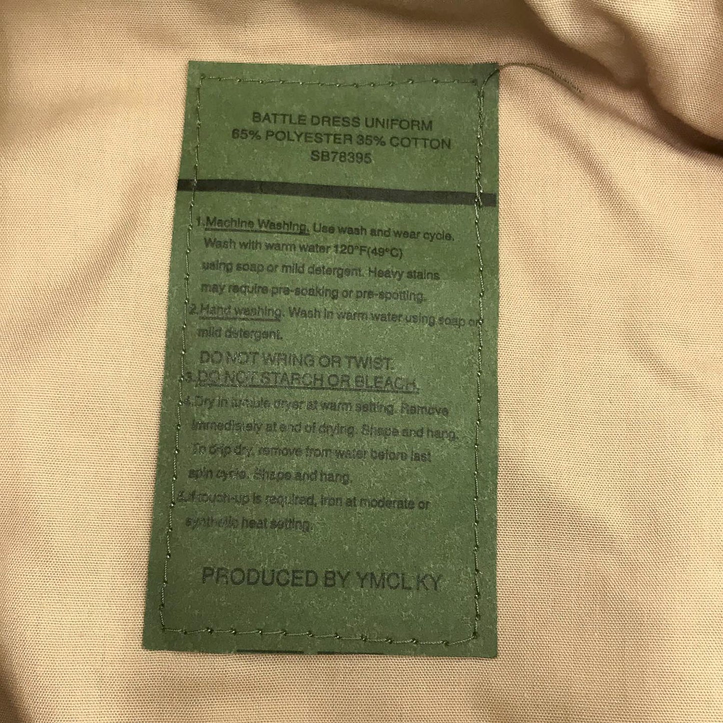 BDU デザートカモ カーゴパンツ