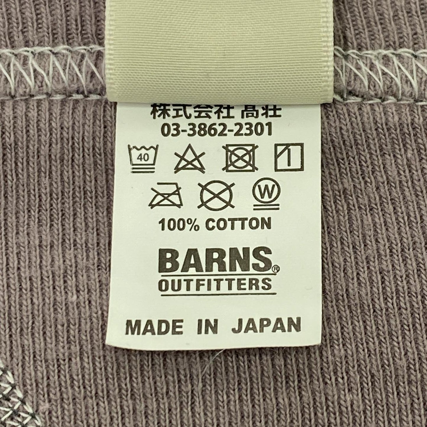 BARNS OUTFITTERS ガゼット付き MADE IN JAPAN クルーネックTシャツ