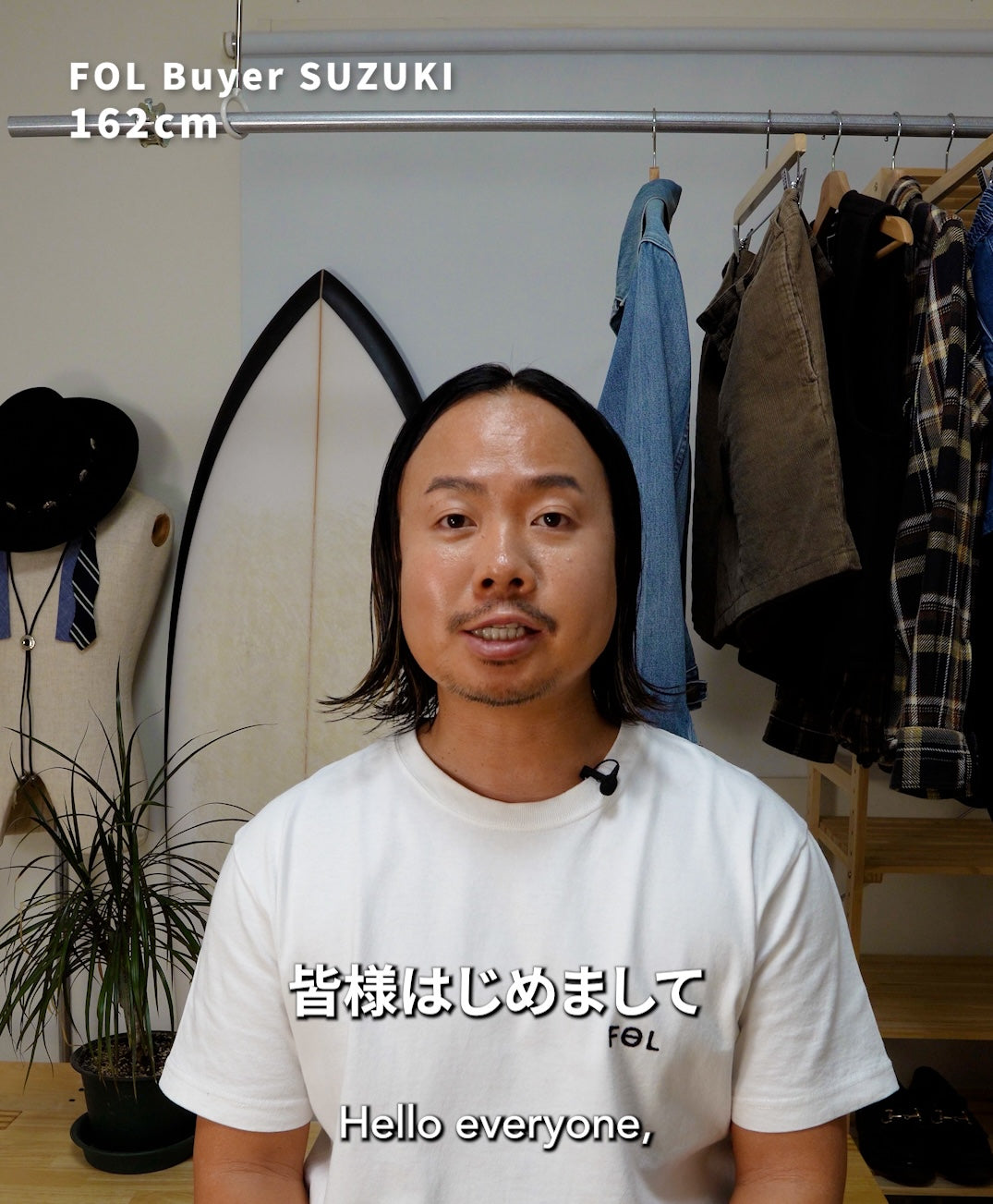 ZARA本社から独立、FOLができるまでの話
