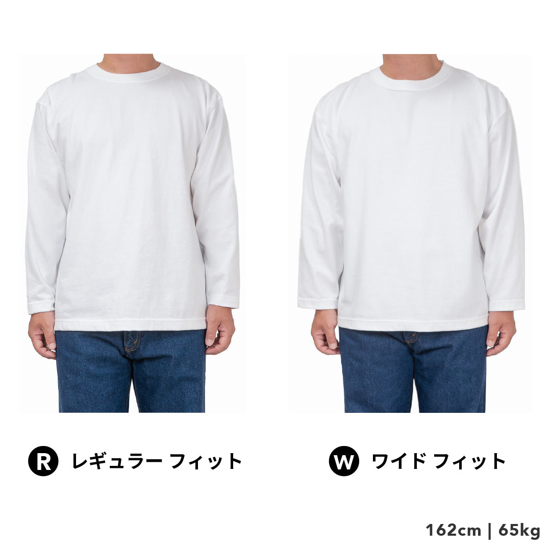 BULL ロンT｜短丈 幅広 厚手【FOL公式】身長160cm前後の男性向け – FOL