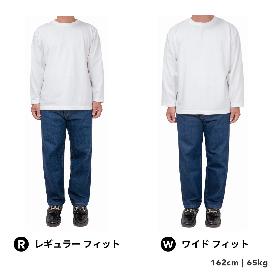 RW-long4-100.jpg?v=1759540599&