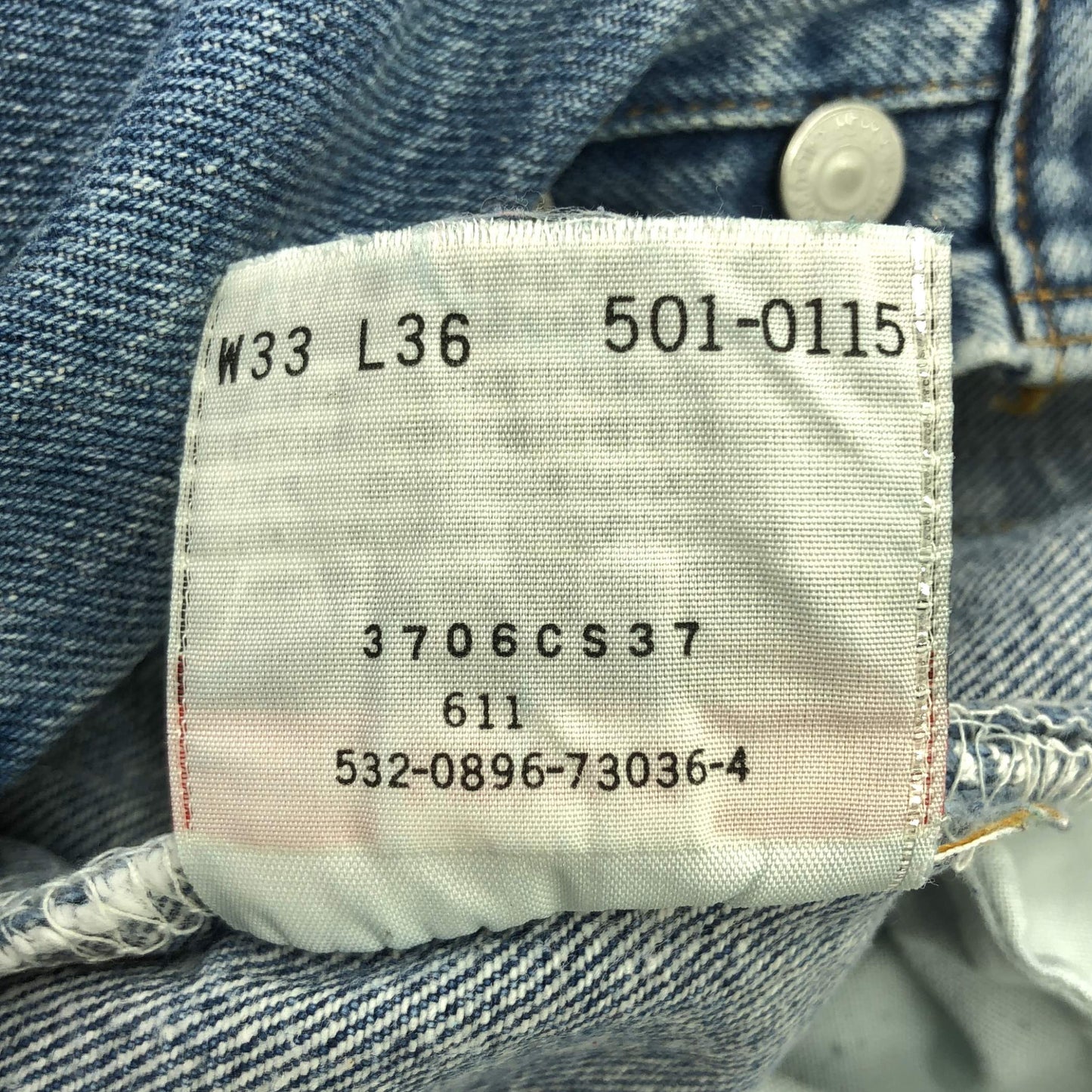 90s リーバイス Made in USA 501 デニムパンツ