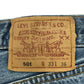 90s リーバイス Made in USA 501 デニムパンツ