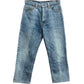 90s Levi’s 510 MADE IN USA デニムパンツ