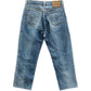 90s Levi’s 510 MADE IN USA デニムパンツ