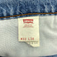 90s Levi’s 510 MADE IN USA デニムパンツ