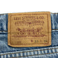90s Levi’s 510 MADE IN USA デニムパンツ