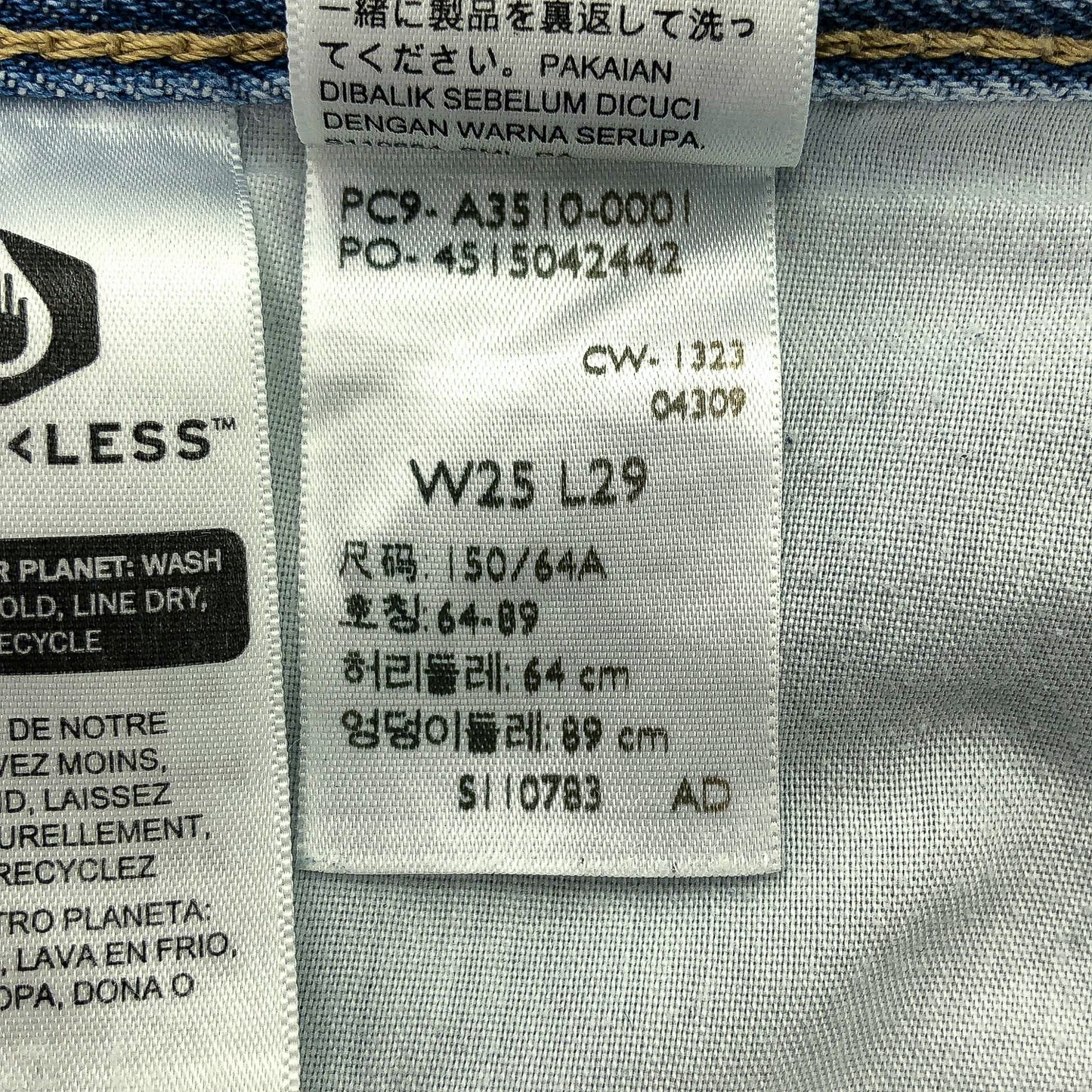 Levi’s 501 ライトブルー デニムパンツ