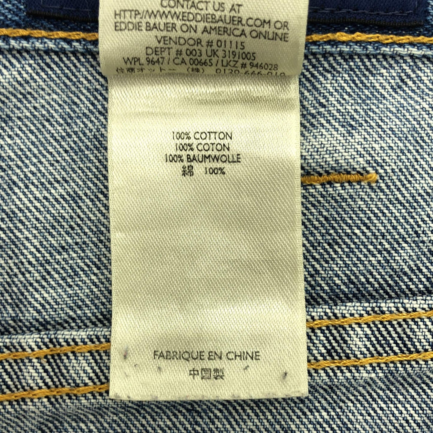 エディーバウワー デニムパンツ