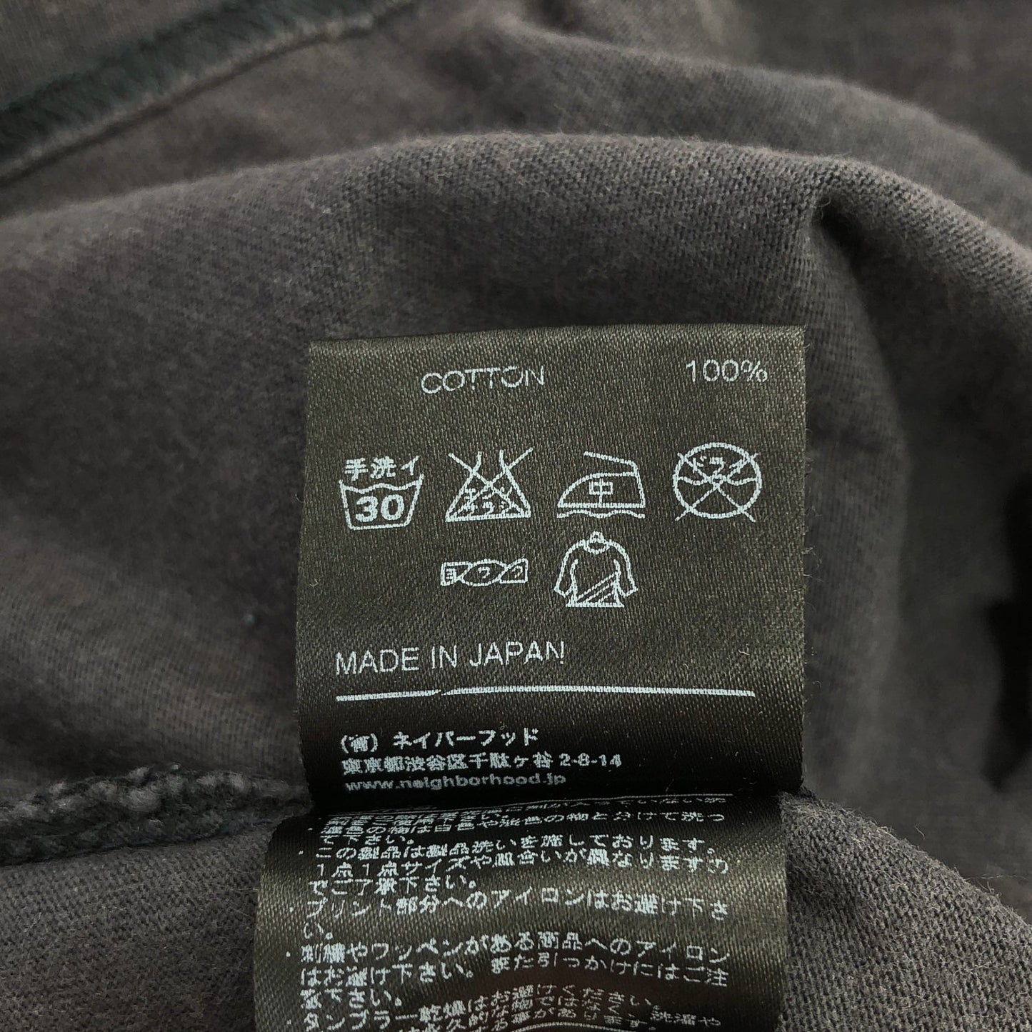 SVG ARCHIVES BY NEIGHBORHOOD Made in JAPAN Tシャツ