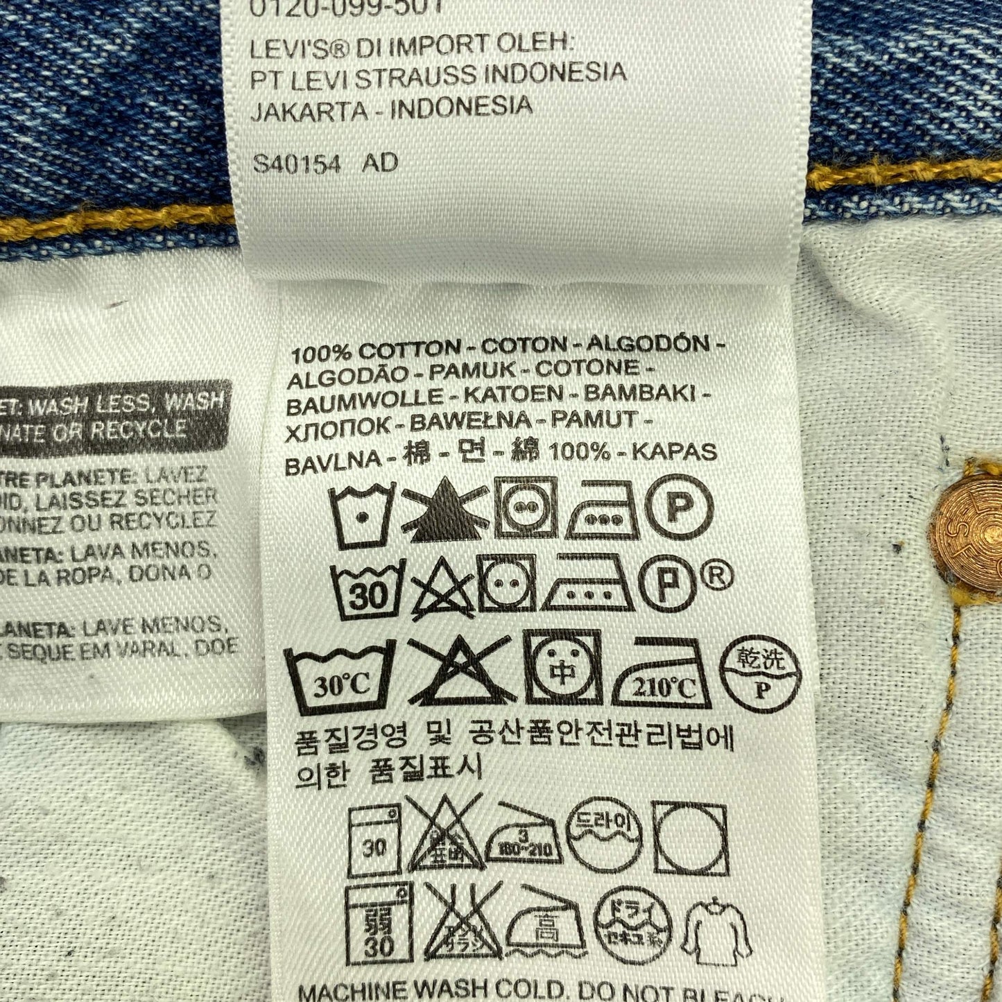 リーバイス 501 W33 パンツ