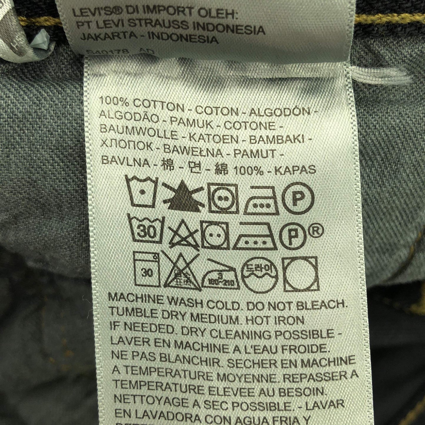 リーバイス 後染めブラック 501 W32 ジーンズ