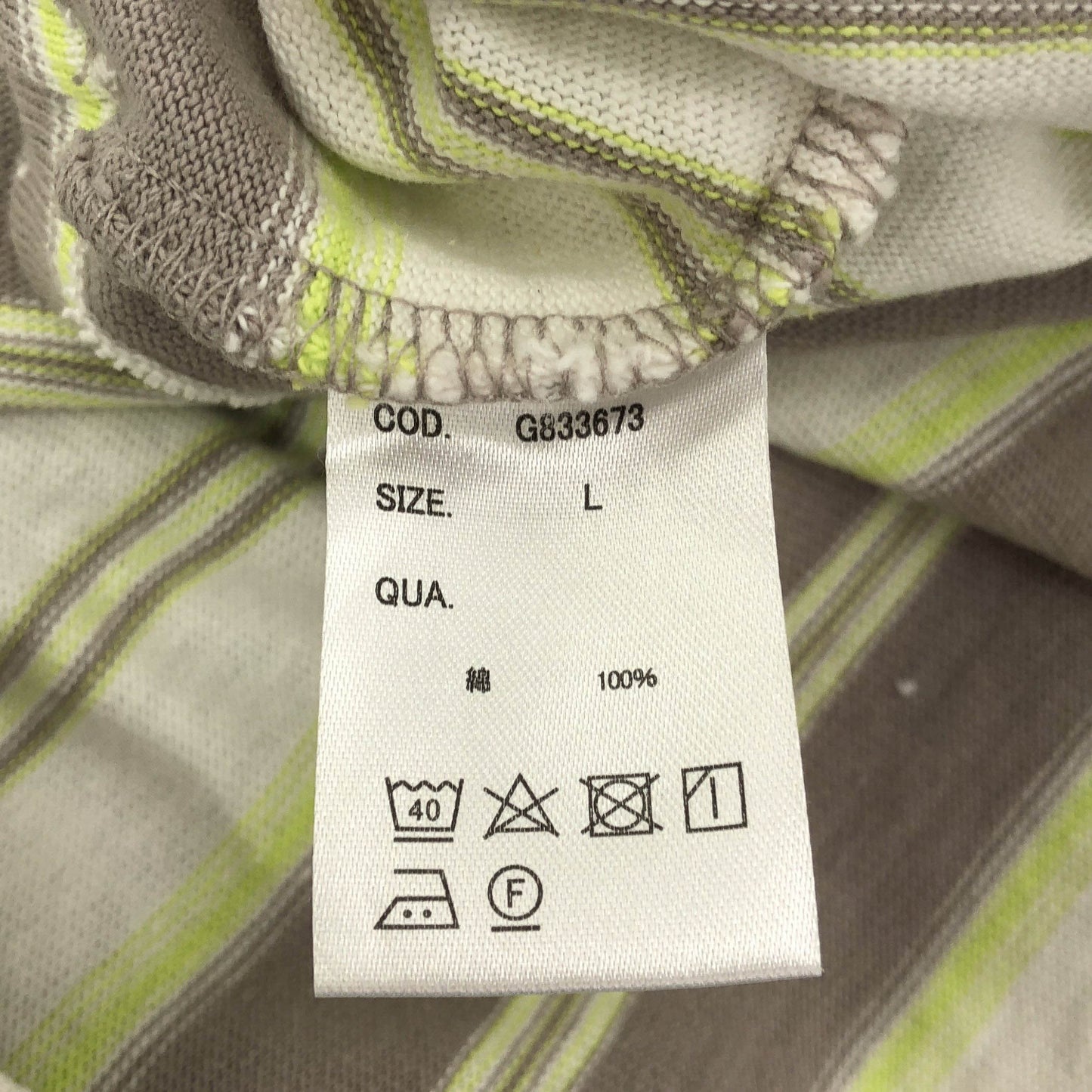 GYM MASTER ボーダー クルーネック Tシャツ