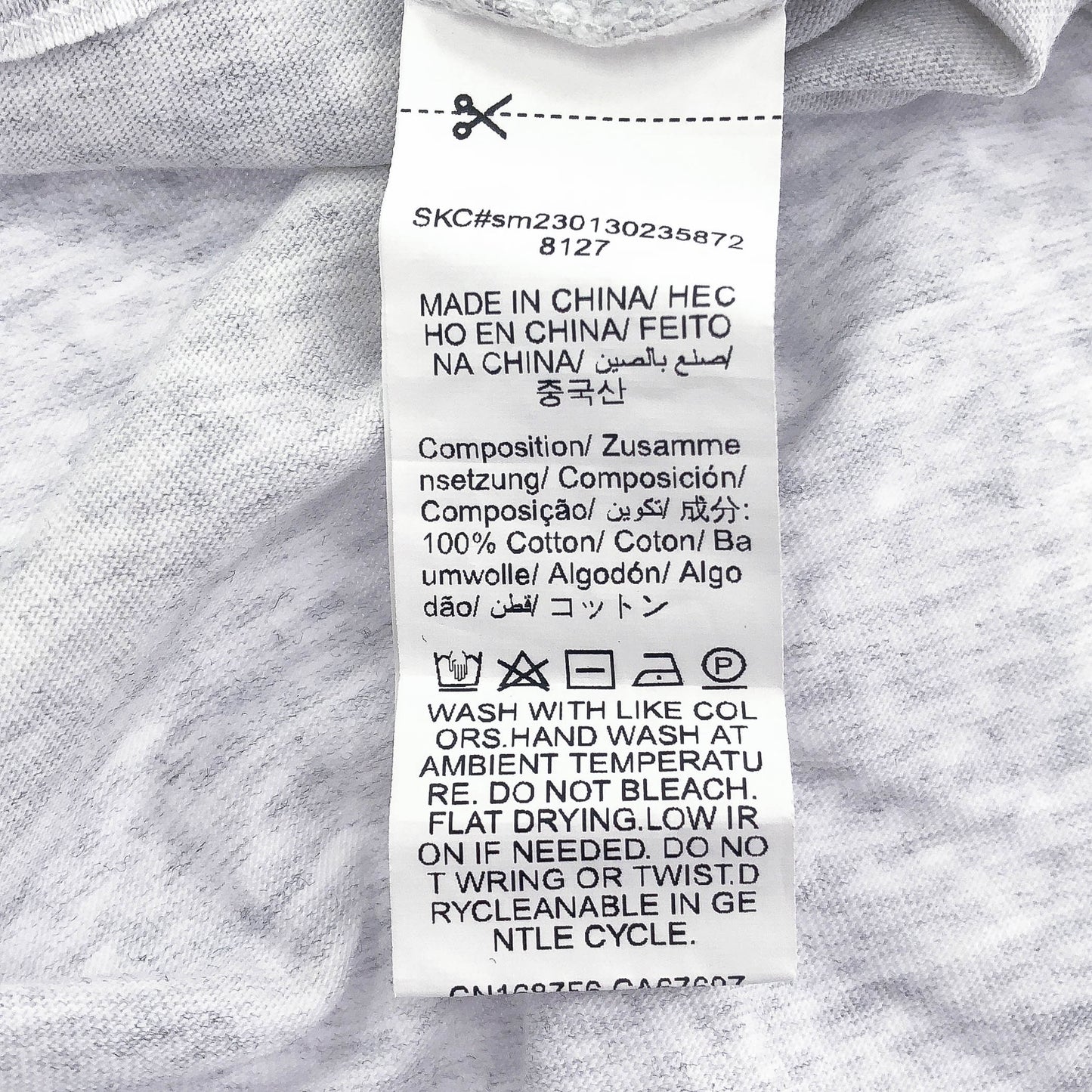 Dazy カレッジロゴ プリント Tシャツ