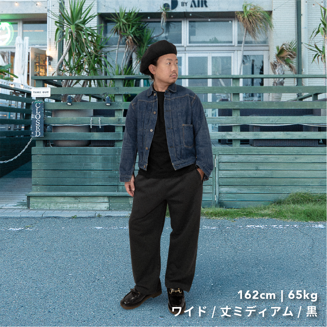 BULL パンツ：ワイド / 丈ロング/ ブラック