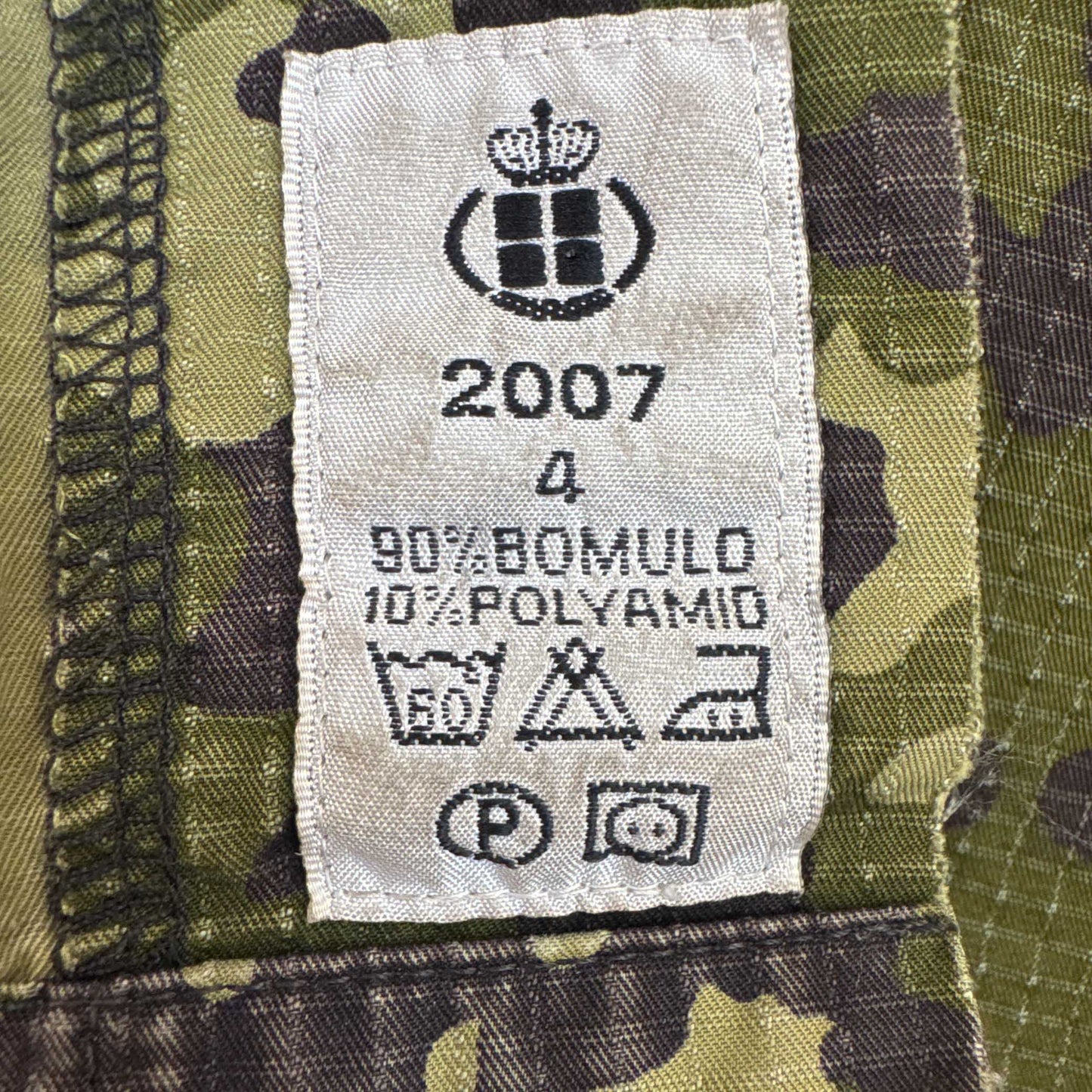 スイス軍 アーミージャケット