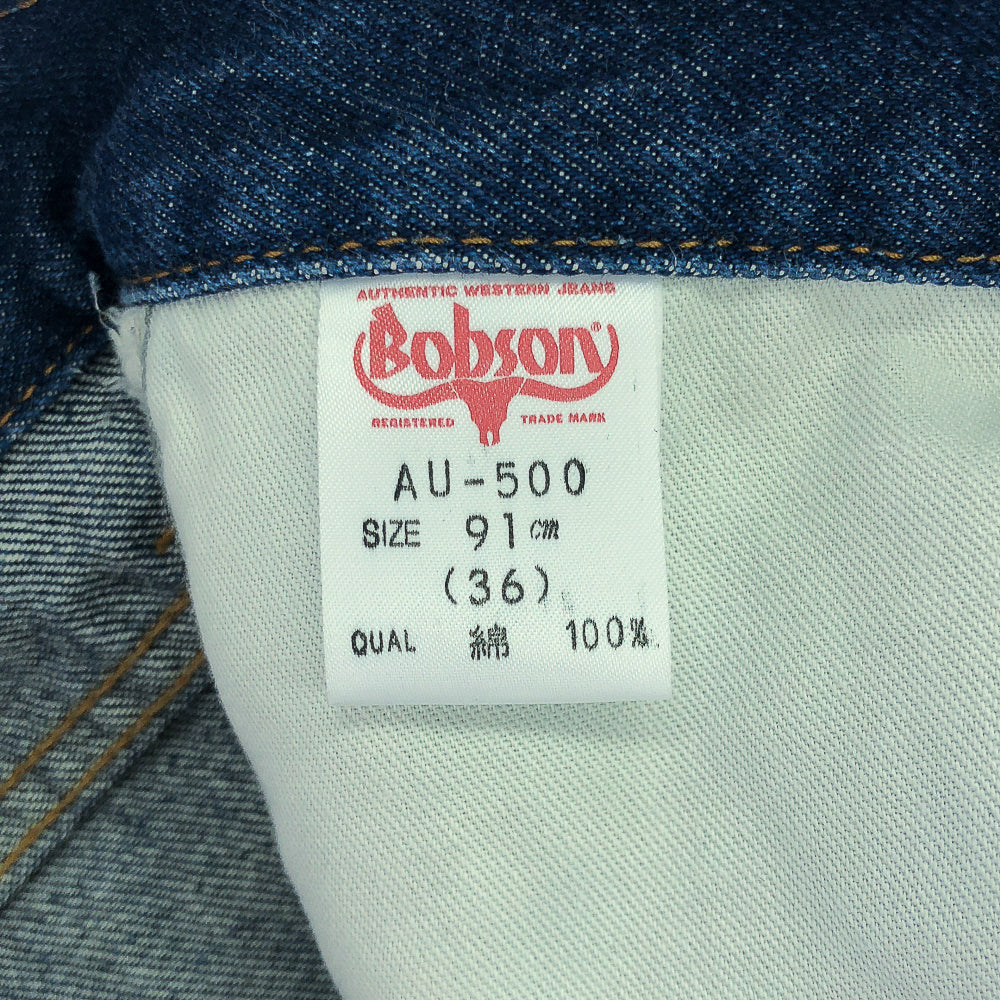 90s ボブソン Made in Japan デニム