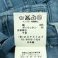ファクトタム ストレート Made in JAPAN デニム