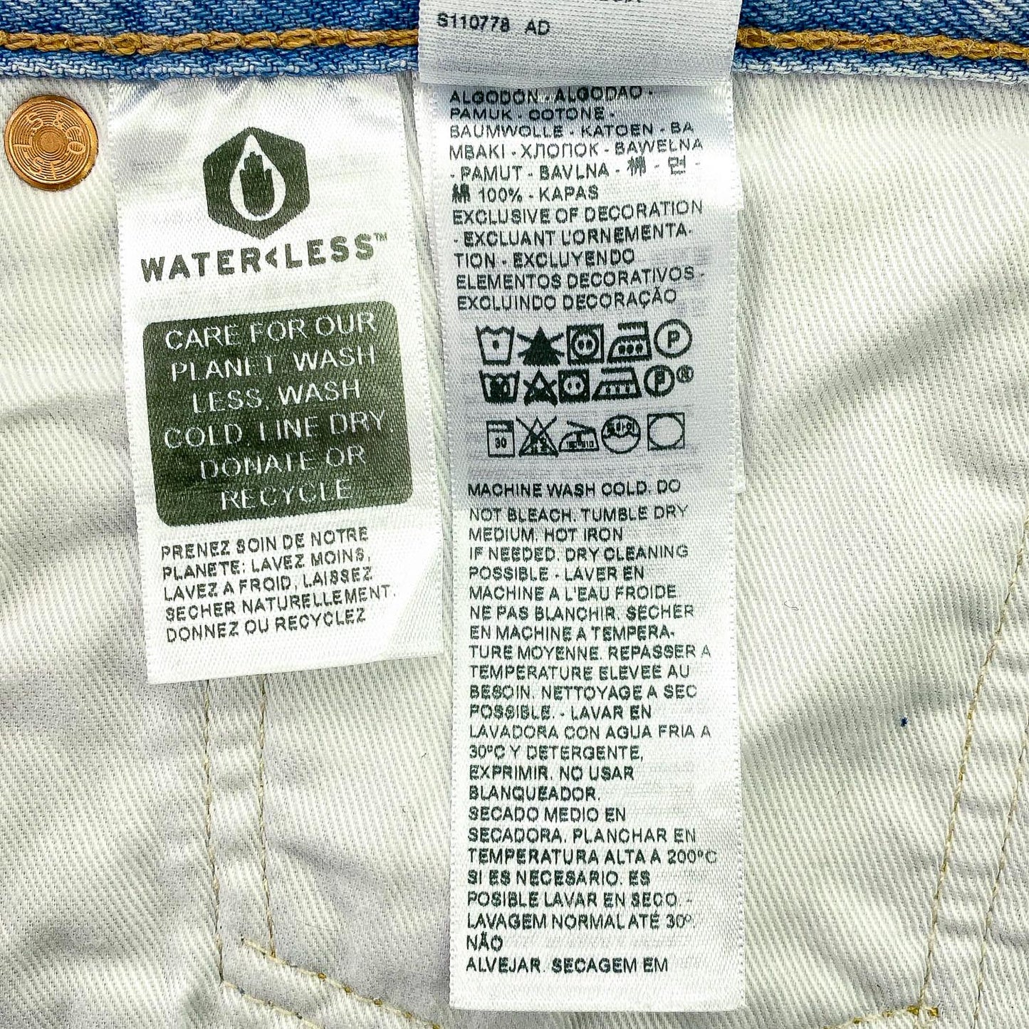 リーバイス 551 デニムパンツ