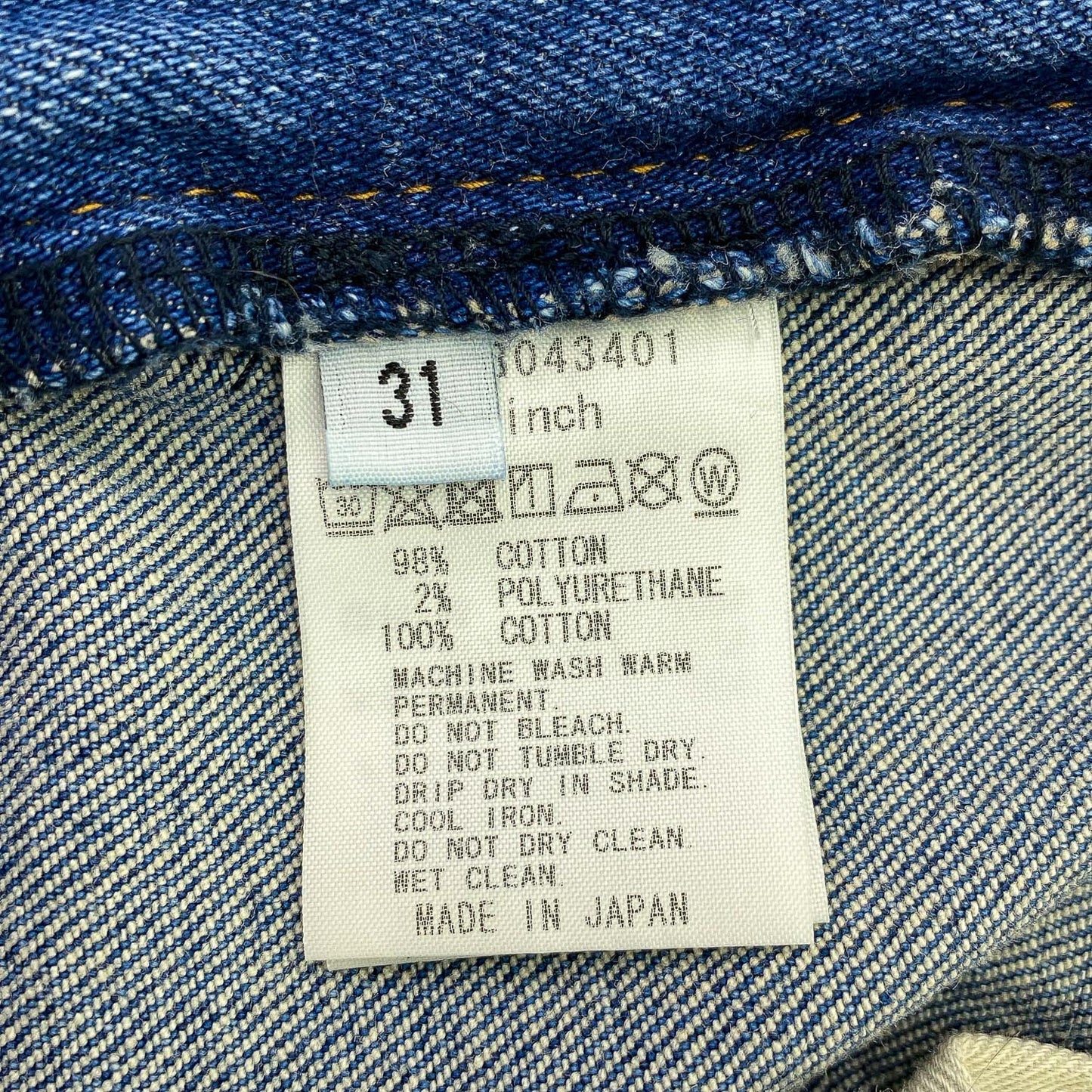 ファクトタム スリムフィット Made in Japan デニムパンツ