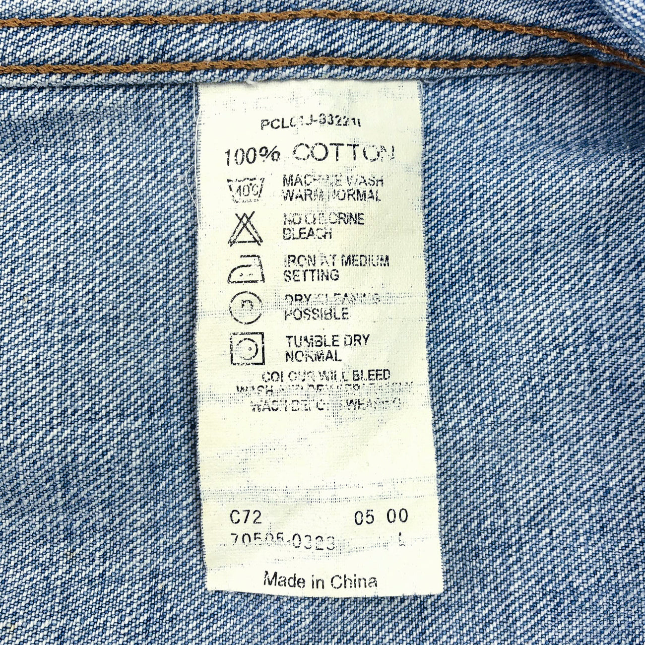 リーバイス 70505 00年 Gジャン