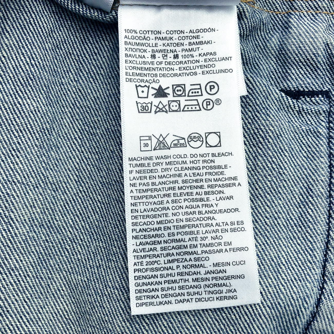 リーバイス 70506 タタキ補修デザイン Gジャン