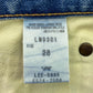 Lee 101 MADE IN JAPAN ヒゲ落ち スリムストレート デニムパンツ