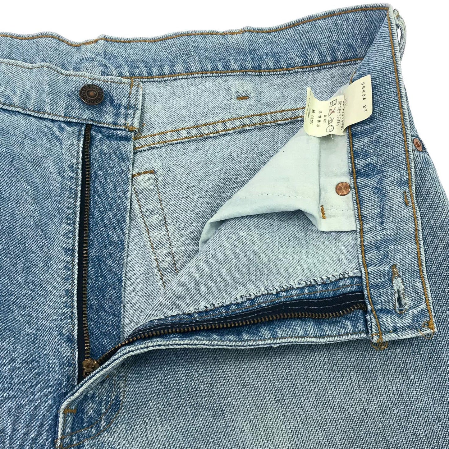 90s リーバイス 510 Made in USA デニムパンツ