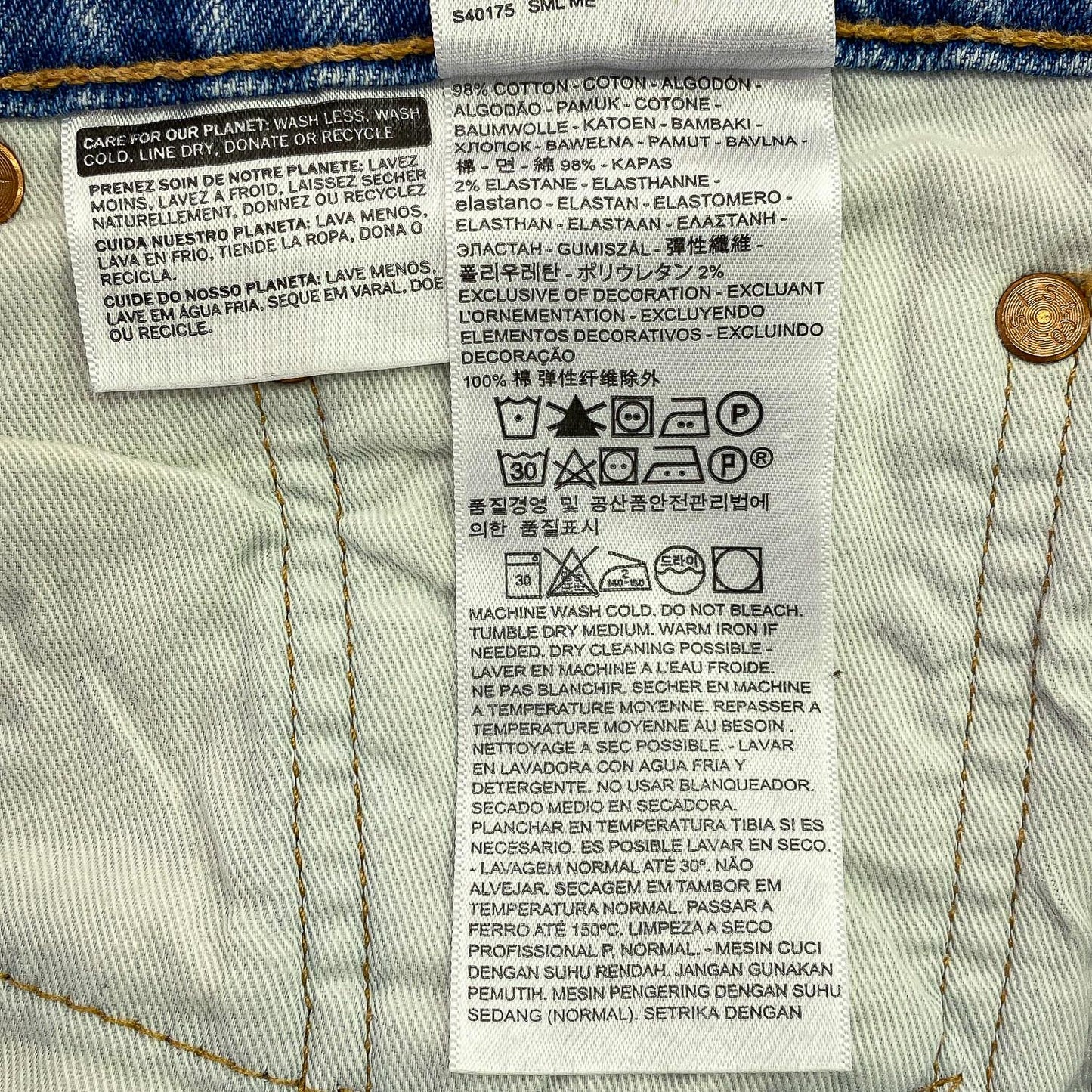 リーバイス PREMIUMライン 511 W32 リペアデザイン デニムパンツ