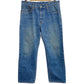 EDWIN Made in Japan デニムパンツ