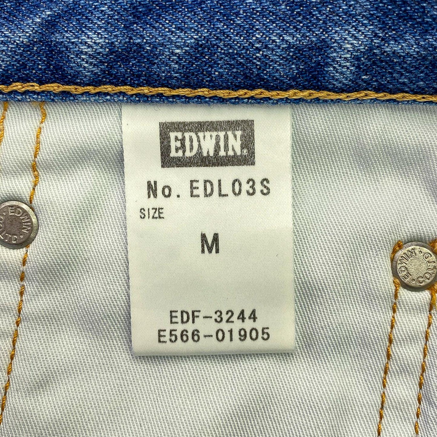 EDWIN Made in Japan デニムパンツ