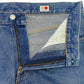 EDWIN Made in Japan デニムパンツ