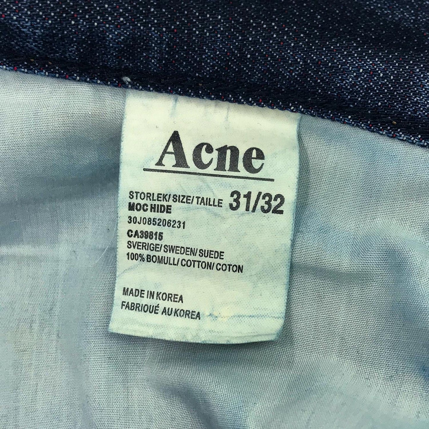 Acne Studios スペシャルファブリック デニムパンツ