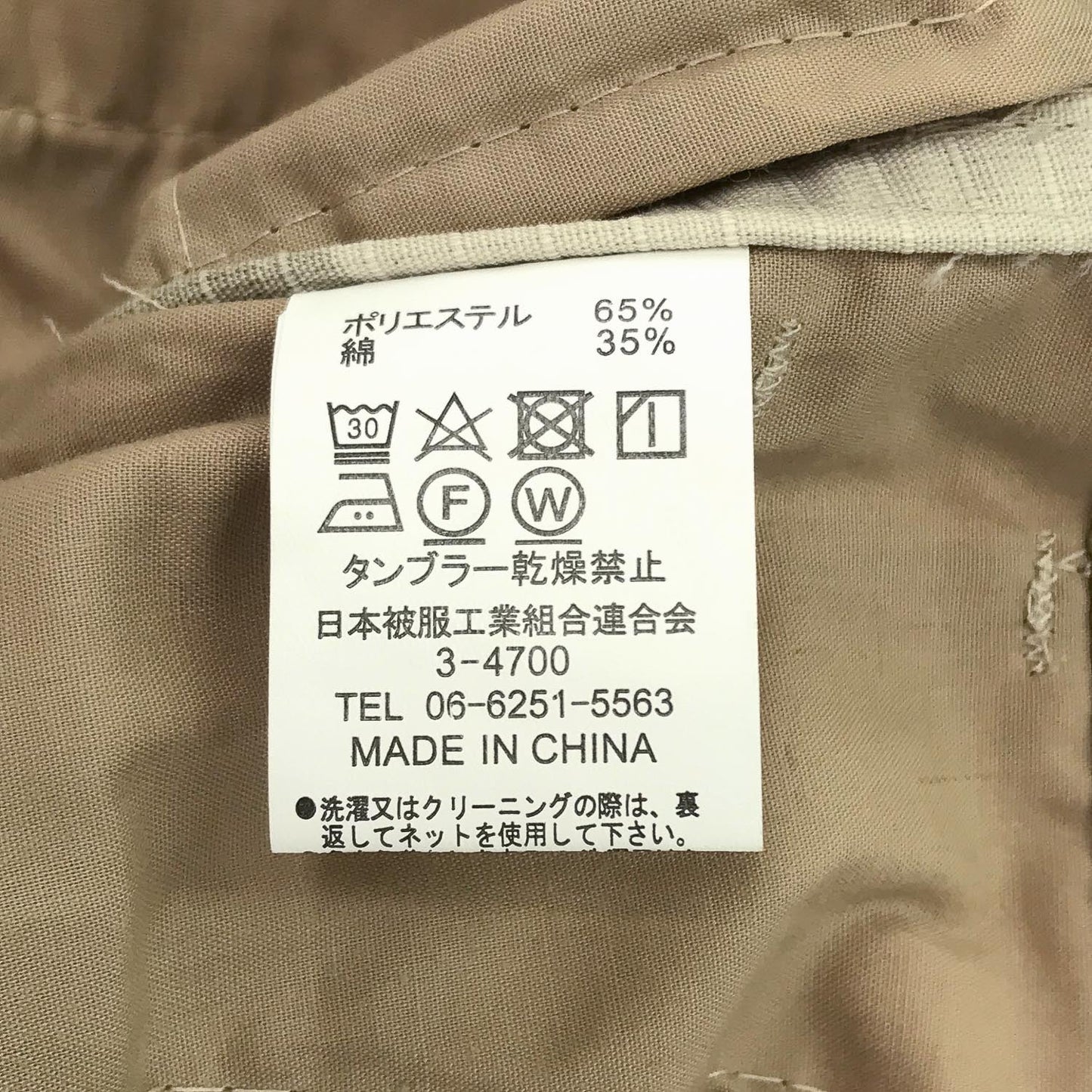 BDU デザートカモ カーゴパンツ