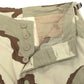 BDU デザートカモ カーゴパンツ