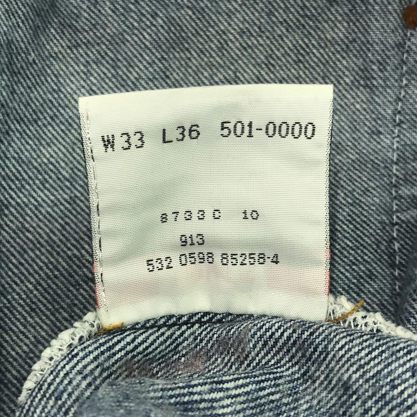 90s リーバイス MADE IN USA 501 ヒゲ落ち デニムパンツ